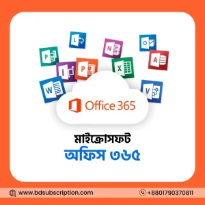 Microsoft 365 Bangladesh, Office 365 subscription BD, Microsoft 365 premade account BD, Microsoft 365 email activation Bangladesh, buy Microsoft 365 BD Subscription, Microsoft 365 Personal plan BD, Microsoft 365 Family plan Bangladesh, Office 365 activation on email BD, Microsoft 365 genuine license Bangladesh, Microsoft Office 365 instant delivery BD, Microsoft 365 OneDrive cloud BD, Microsoft 365 online purchase Bangladesh, Microsoft 365 genuine account BD, Microsoft Office suite Bangladesh, Microsoft Office apps BD, Microsoft Word Excel PowerPoint BD, Microsoft 365 activation Bangladesh, Office 365 offer BD, Microsoft 365 Bangladesh best price, buy Office 365 key BD, Office 365 subscription activation BD, Microsoft 365 personal account BD, Microsoft 365 setup Bangladesh, Microsoft 365 plan offer BD, Microsoft Office BD Subscription, Microsoft 365 Family activation BD, Office 365 account sharing BD, Microsoft Office 365 reseller Bangladesh, Microsoft 365 instant activation BD, Microsoft 365 on your email BD