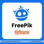 Freepik Premium