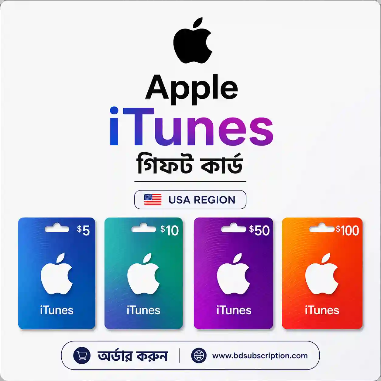 Apple itunes gift card price in bangladesh - lowest price in bd Apple itunes gift card price in bangladesh - lowest price in bd