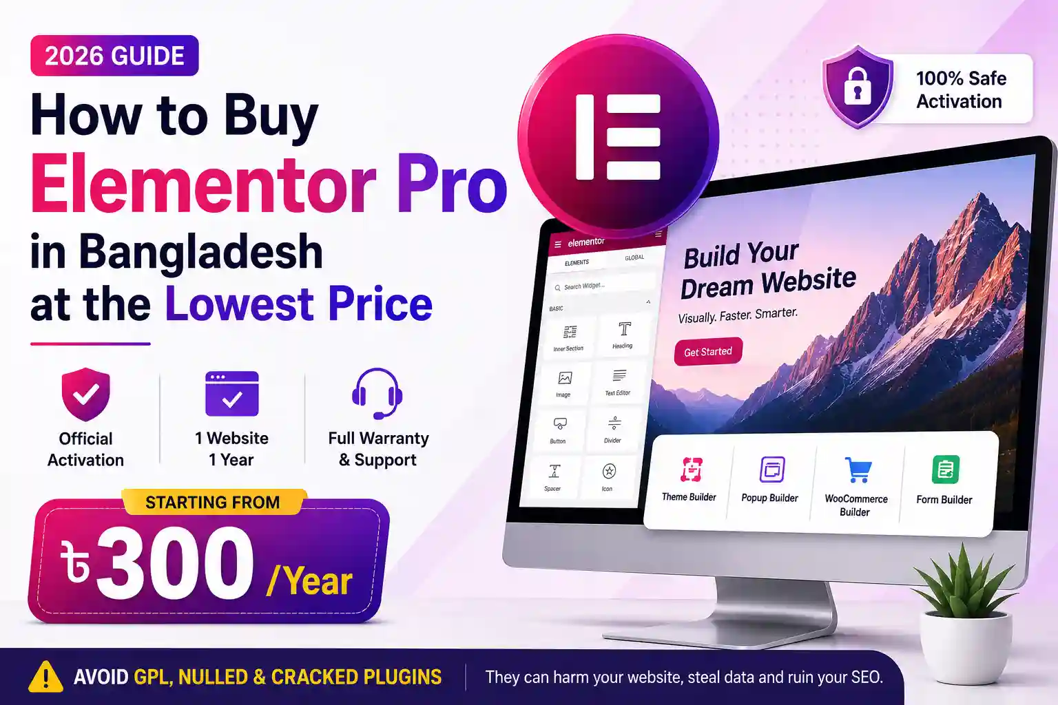 Elementor Pro license subscription in Bangladesh at the Lowest Price - bd subscription