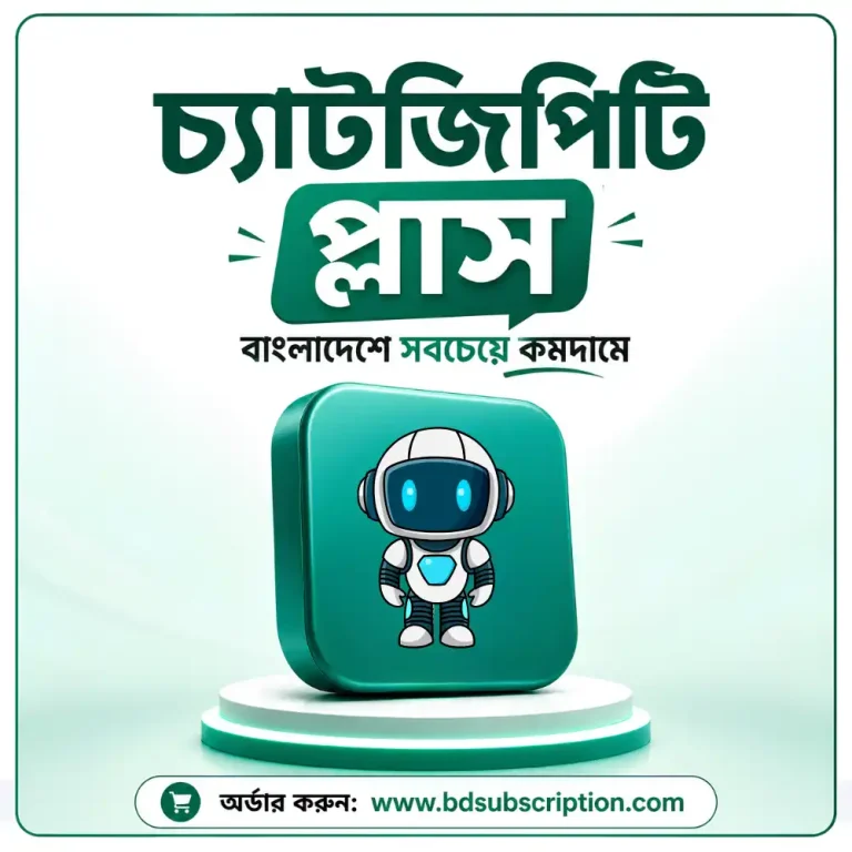 ChatGPT Plus Subscription Bangladesh with bKash payment