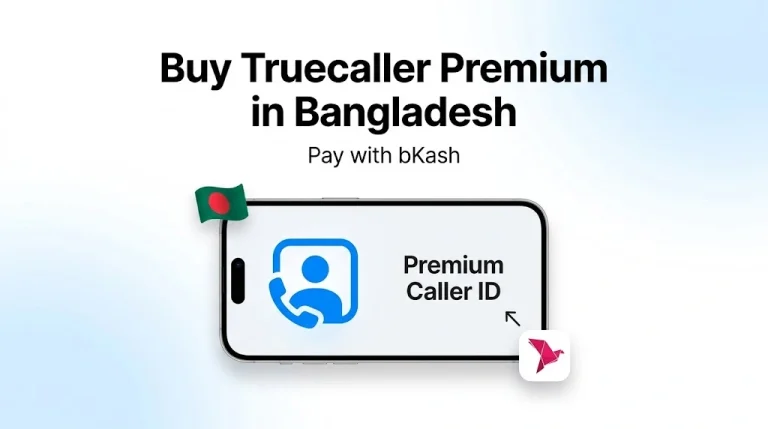 Home 124 Truecaller Premium Price in Bangladesh & Buying Guide 2026